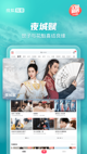 开·云官方网站入口3