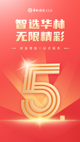 milan米兰官网入口1