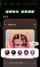 米兰·全站体育APP1