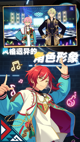 星空游戏官方网站5