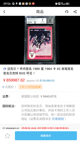 开云网址2
