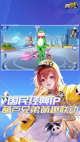 milan米兰官网入口3