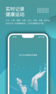 米兰app官网下载入口1