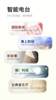 米兰·全站体育APP1