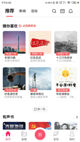 开·云官方网站入口1