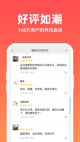 星空综合体育网页登录4