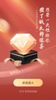 星空体育网址3