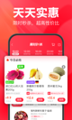 星空综合体育网页登录5