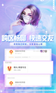 星空体育网址1