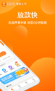 米兰·全站体育APP4