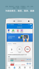 米兰App官方APP下载3