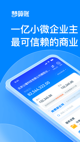 米兰app官网下载入口3