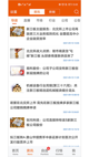 星空·(中国)电子官方网站3