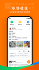 星空游戏官方网站3