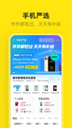 米兰全站APP官方下载2