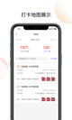 开·云官方网站入口1