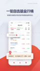 米兰app官网下载入口2