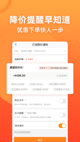 米兰app官网下载入口4