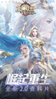 星空综合体育网页登录1