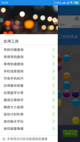 开云网站5