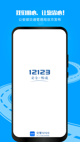 开云网站3