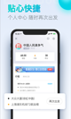 米兰·全站体育APP4