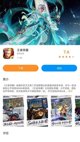 开云网站4