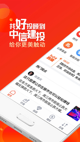 米兰app官方网站3