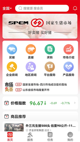 开云网址2