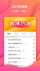 开·云官方网站入口3