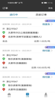 开云网站2