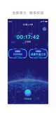 开·云官方网站入口4