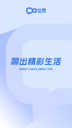 开·云官方网站入口2