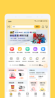 米兰全站APP官方下载4