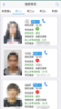 开云网站5