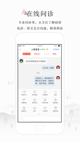 米兰手机网页版入口登录5