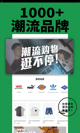 星空体彩官网app3