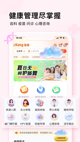 开·云官方网站入口4