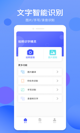 米兰·(milan)中国官方网站4