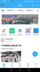 开·云官方网站入口1