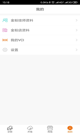 星空·体育登录入口5