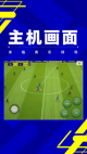 开·云官方网站入口1