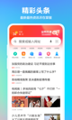 米兰官网登录入口1