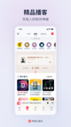 星空综合体育网页登录2
