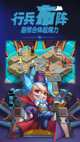 米兰·全站体育app登录2