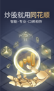 星空体育网址1