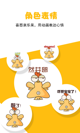 米兰app官方网站5