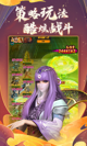 星空体育网址2