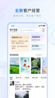 星空综合体育网页登录2