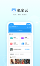 米兰手机网页版入口登录1